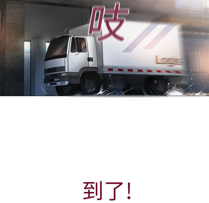 湿乐园湿乐园：3P8