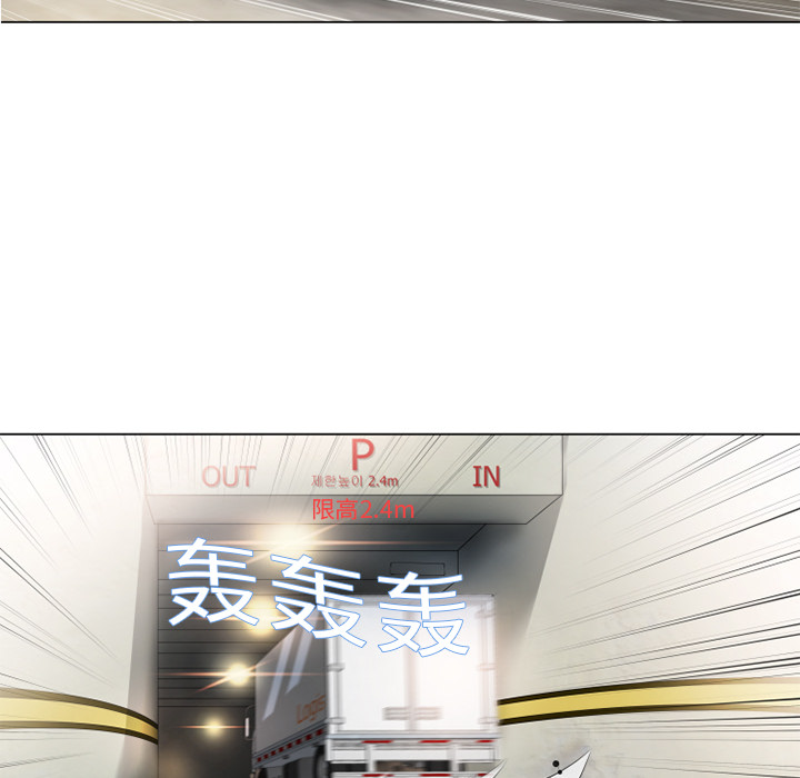 湿乐园湿乐园：3P67