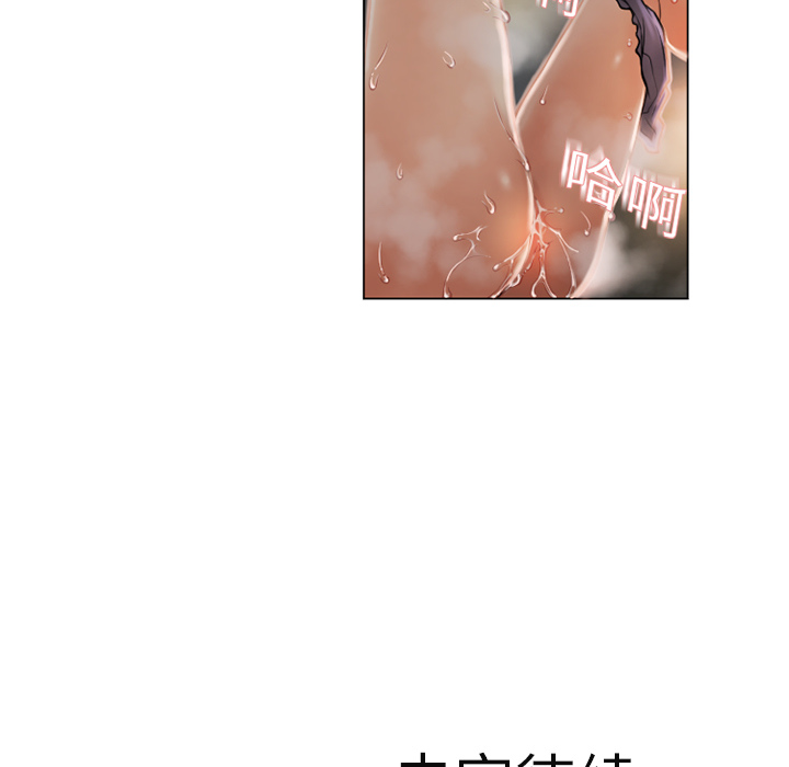 湿乐园湿乐园：3P89