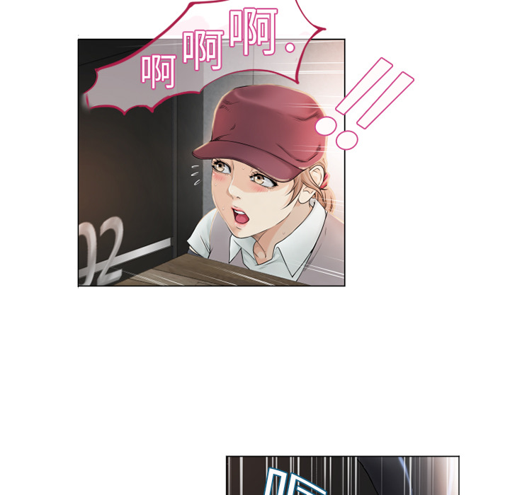 湿乐园湿乐园：3P15