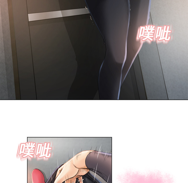 湿乐园湿乐园：3P55