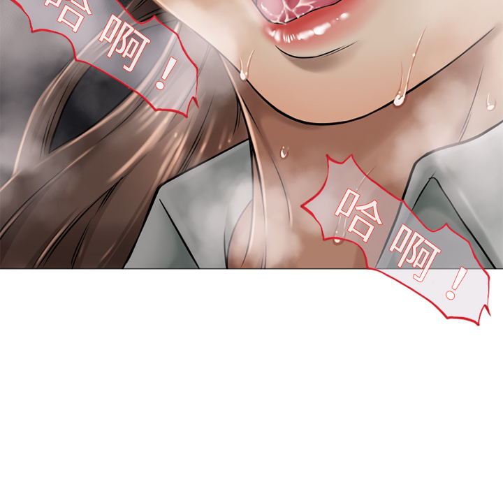 湿乐园湿乐园：3P85