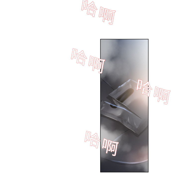 湿乐园湿乐园：3P70