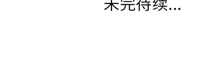 湿乐园湿乐园：3P90