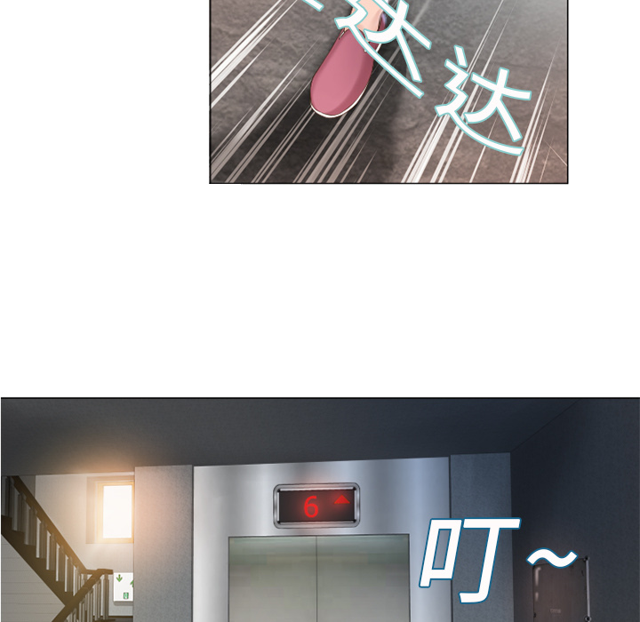 湿乐园湿乐园：3P11