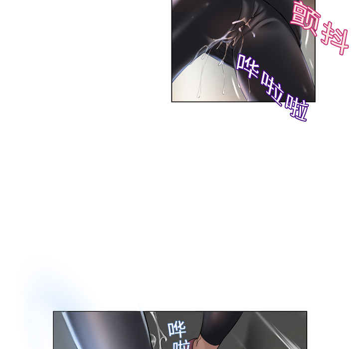 湿乐园湿乐园：3P62