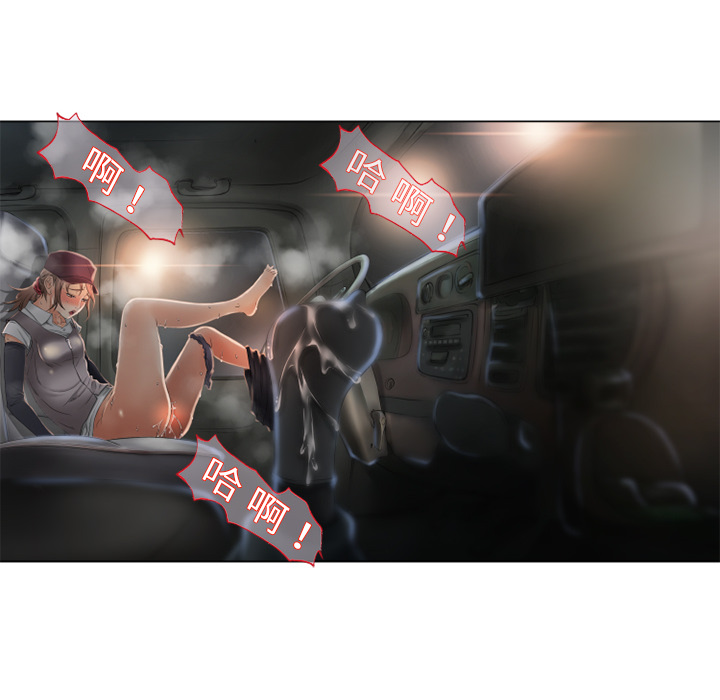 湿乐园湿乐园：3P87