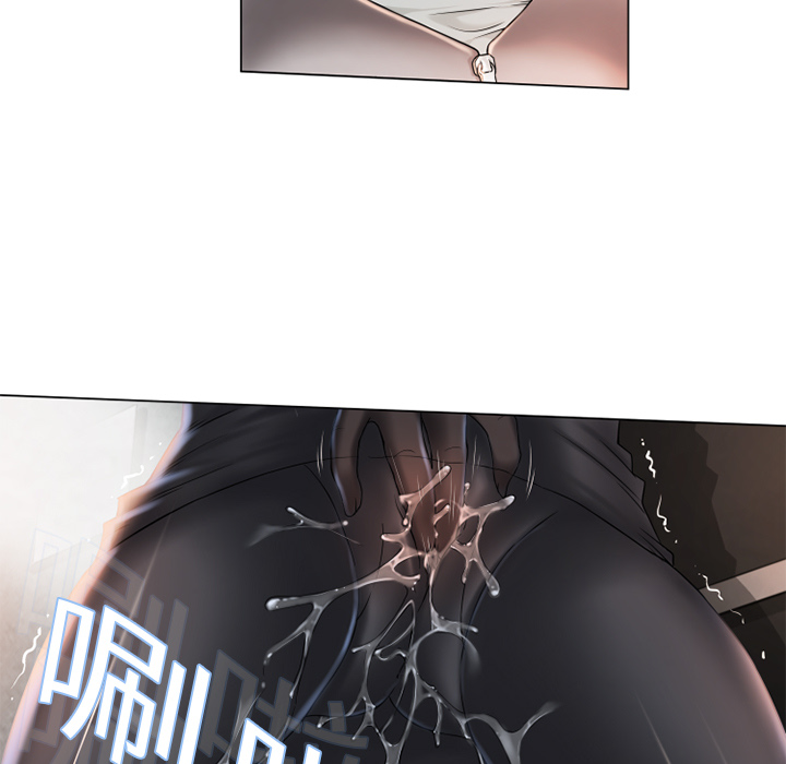 湿乐园湿乐园：3P57