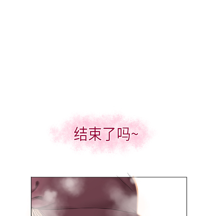 湿乐园湿乐园：3P44