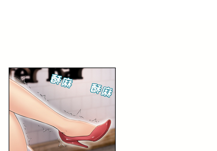 湿乐园湿乐园：32P1