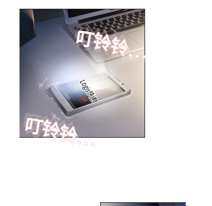 湿乐园湿乐园：4P21