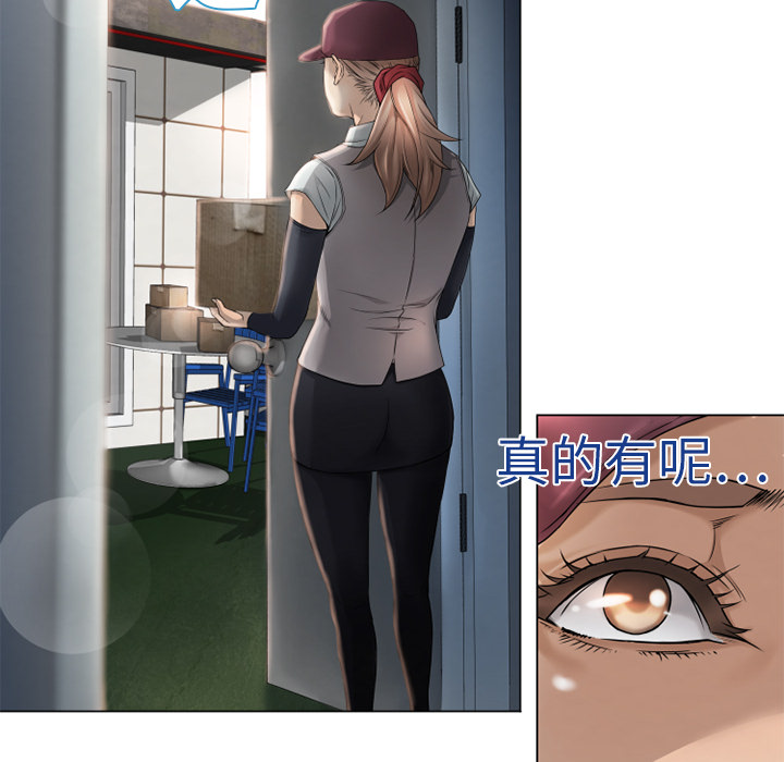 湿乐园湿乐园：4P26