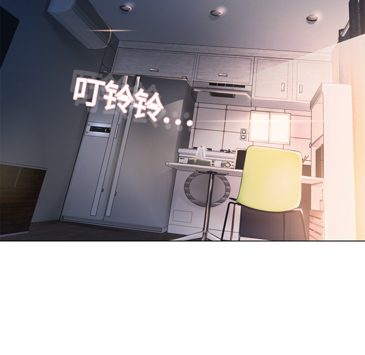 湿乐园湿乐园：4P20