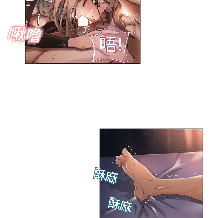 湿乐园湿乐园：4P62