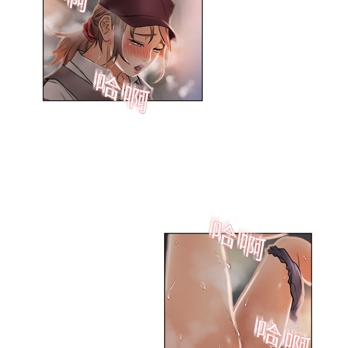 湿乐园湿乐园：4P11