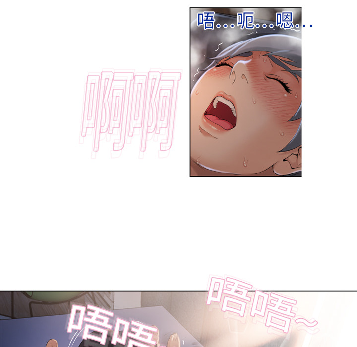 湿乐园湿乐园：4P54