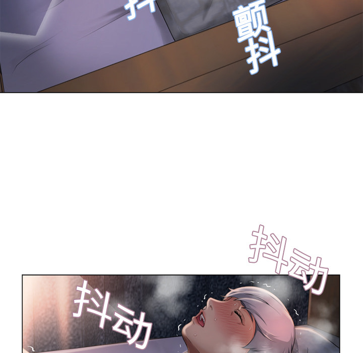 湿乐园湿乐园：4P56