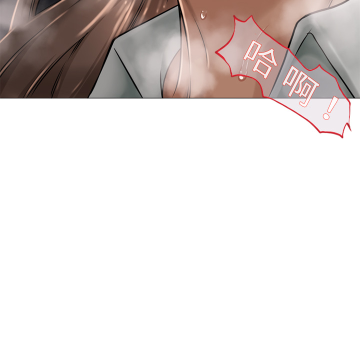 湿乐园湿乐园：4P8