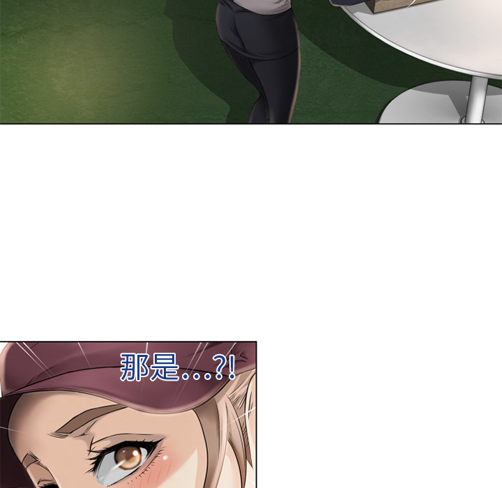 湿乐园湿乐园：4P29