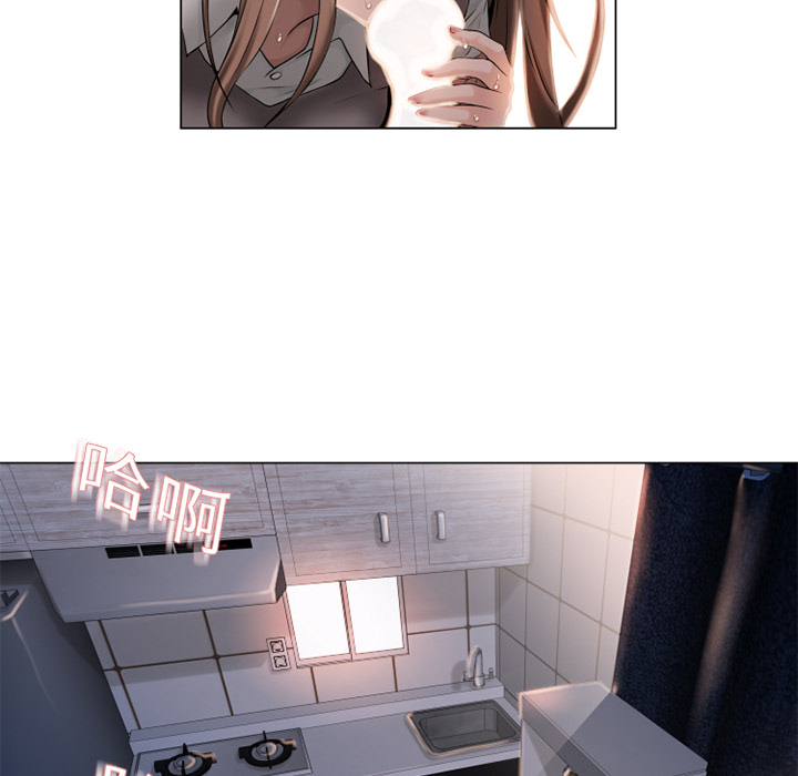 湿乐园湿乐园：5P49