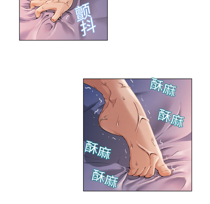 湿乐园湿乐园：5P35