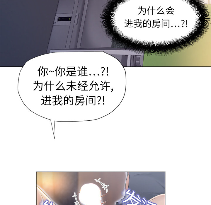 湿乐园湿乐园：5P5