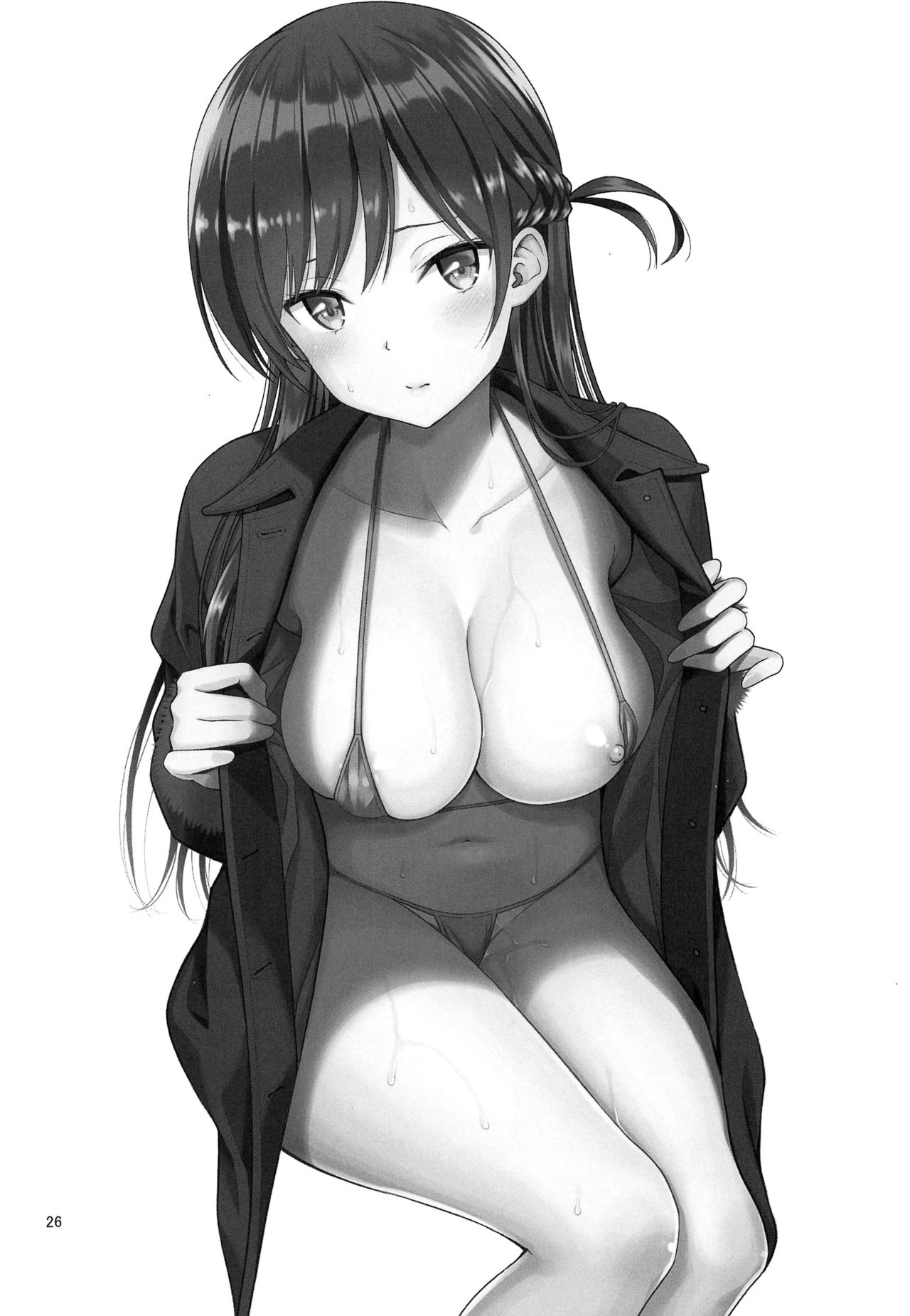 レンタル彼女お触りします04 (彼女、お借りします)全集P26