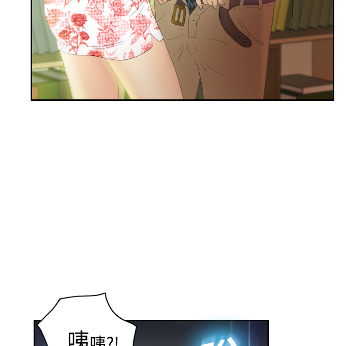 分身分身：1P65