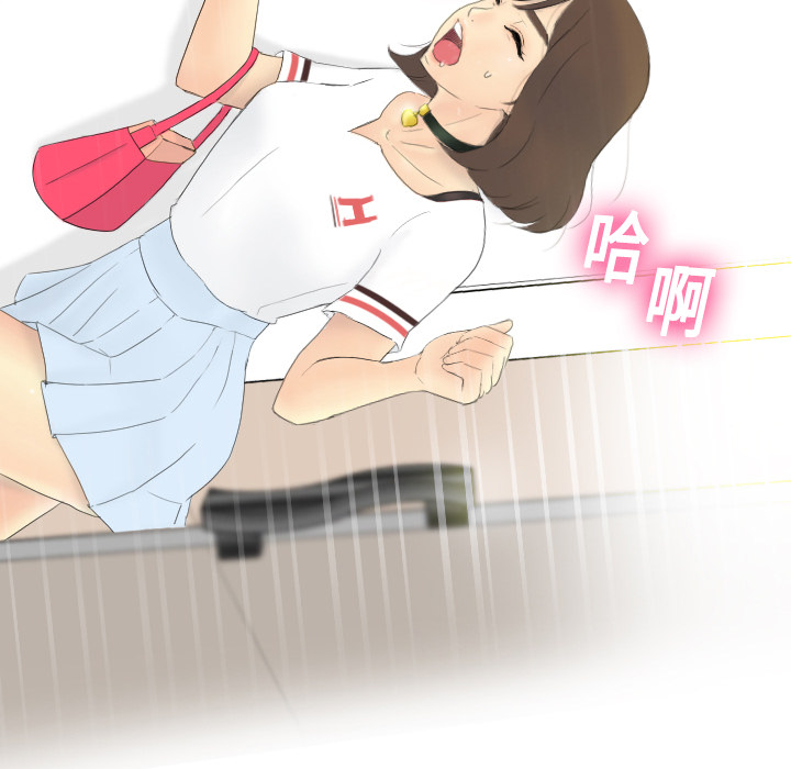 分身分身：1P46