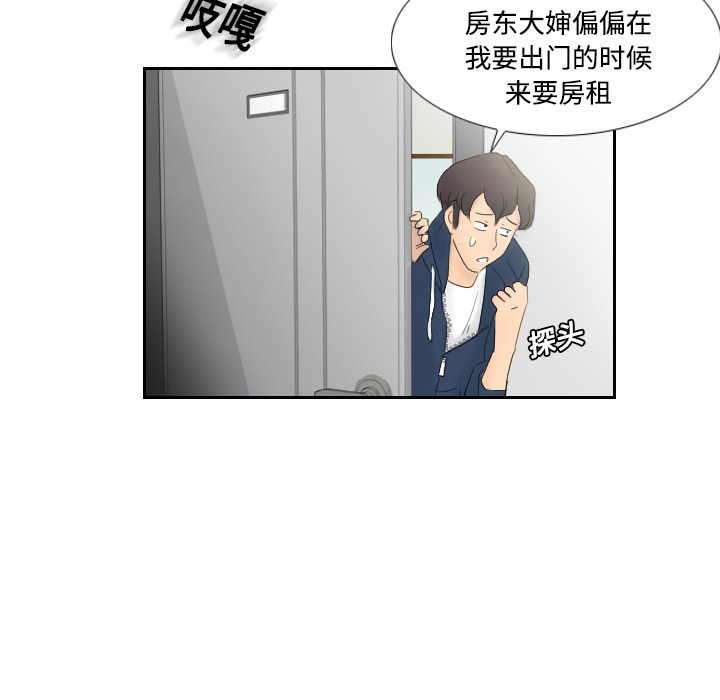 分身分身：1P22