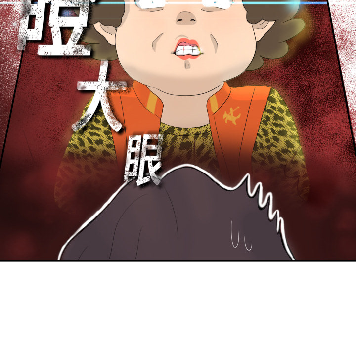 分身分身：1P27