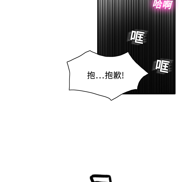 分身分身：1P44