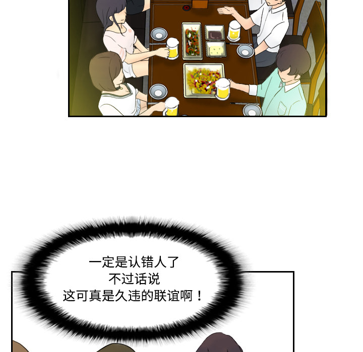 分身分身：1P125