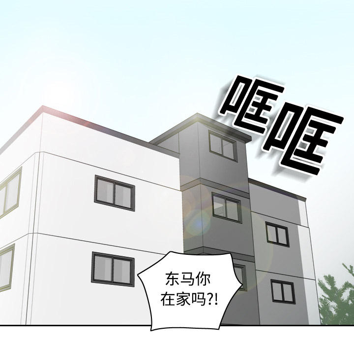 分身分身：1P17