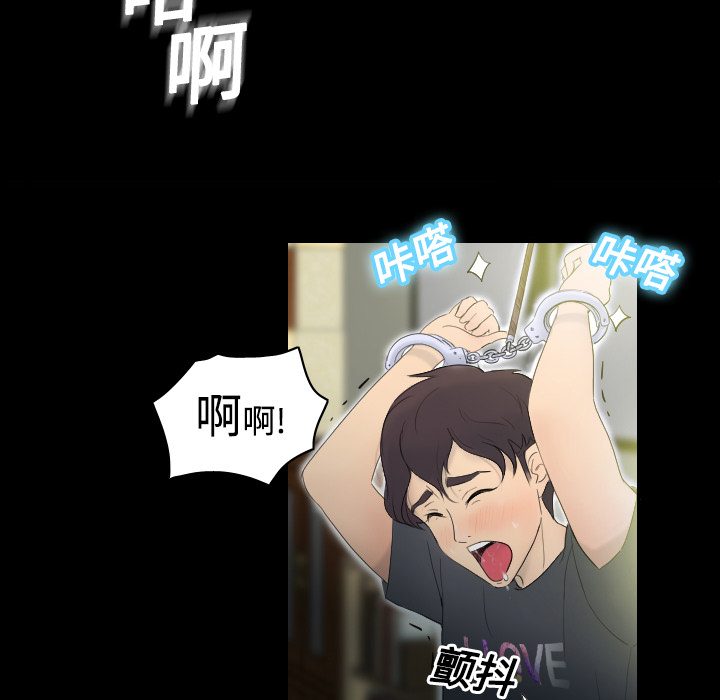 分身分身：1P5
