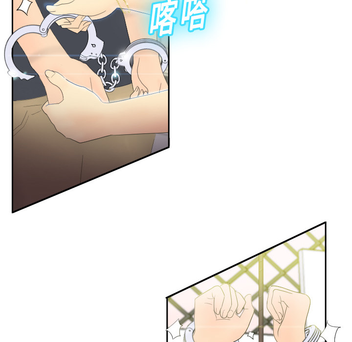 分身分身：1P60