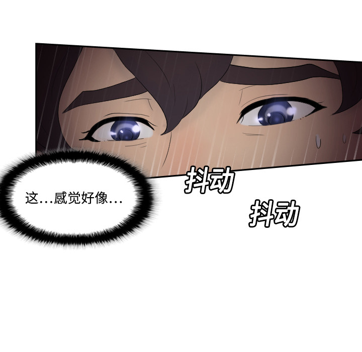 分身分身：1P135