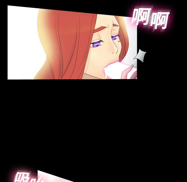 分身分身：1P9