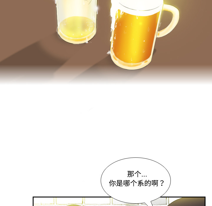分身分身：1P127