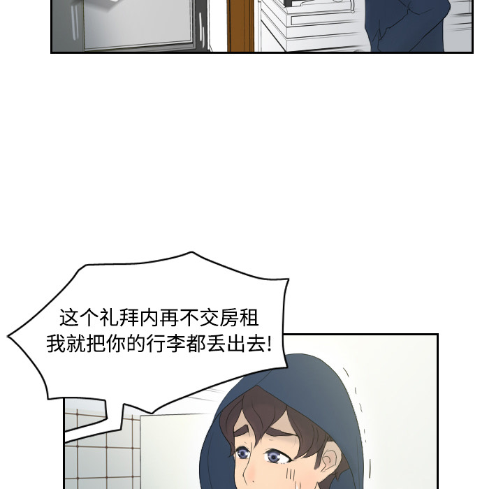 分身分身：1P19