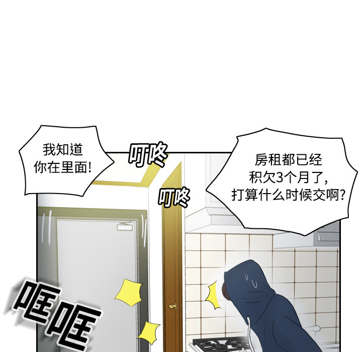 分身分身：1P18