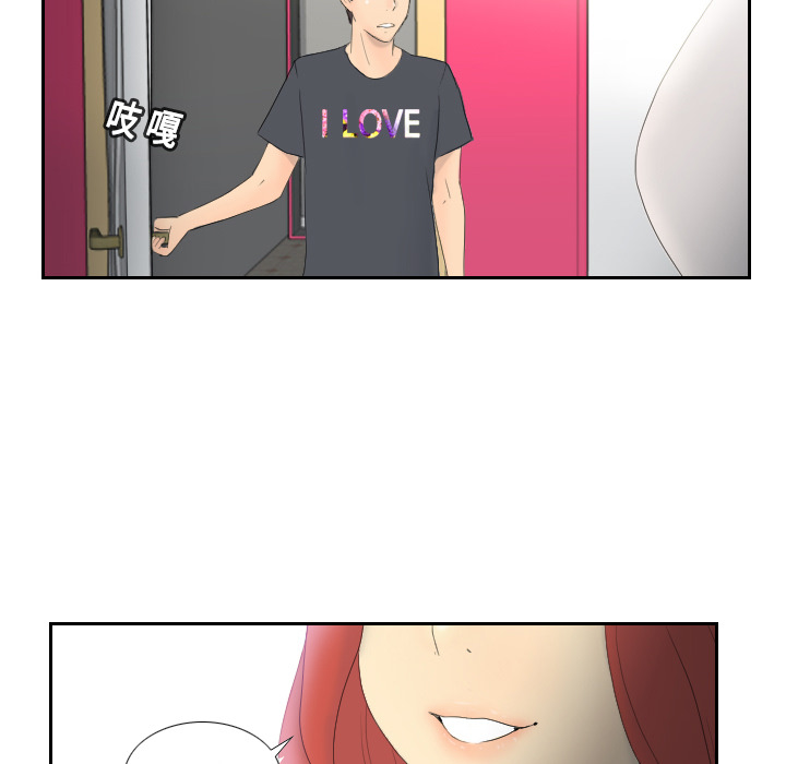 分身分身：1P51