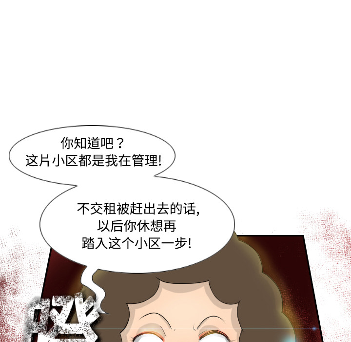 分身分身：1P26