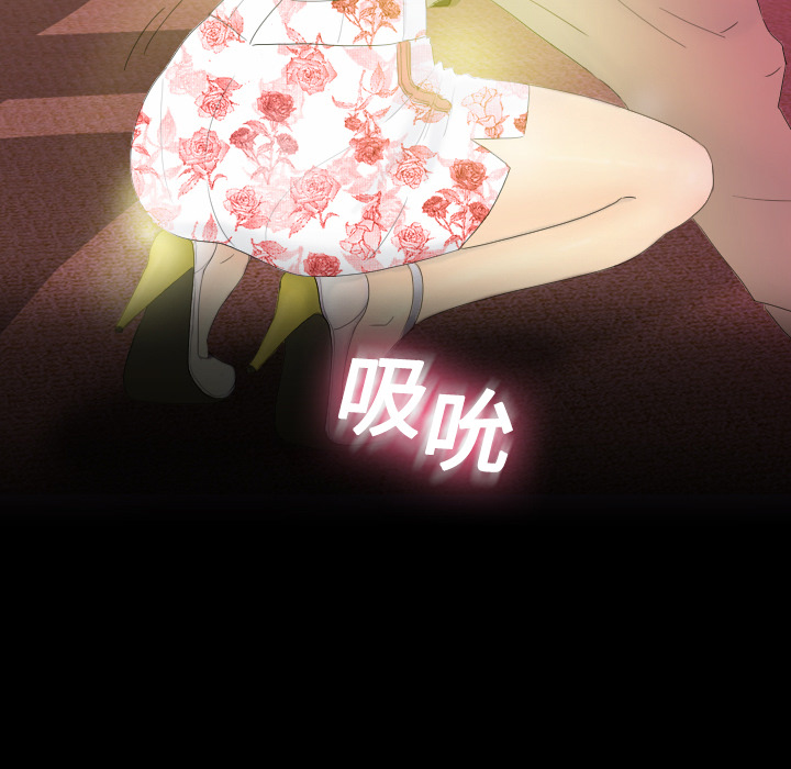 分身分身：1P14