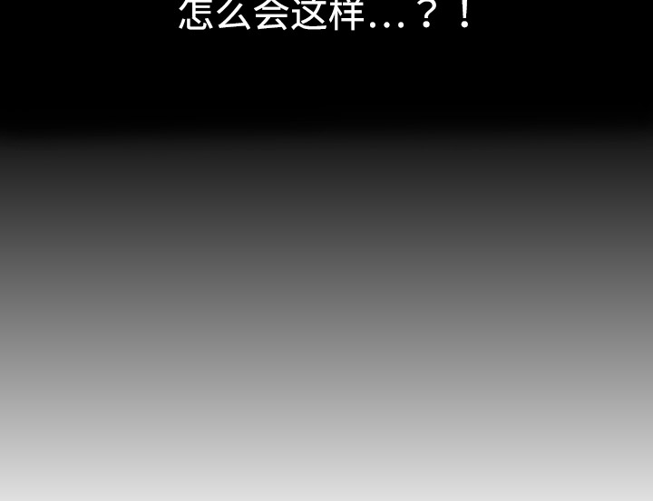 分身分身：1P139