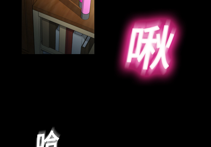 分身分身：1P4