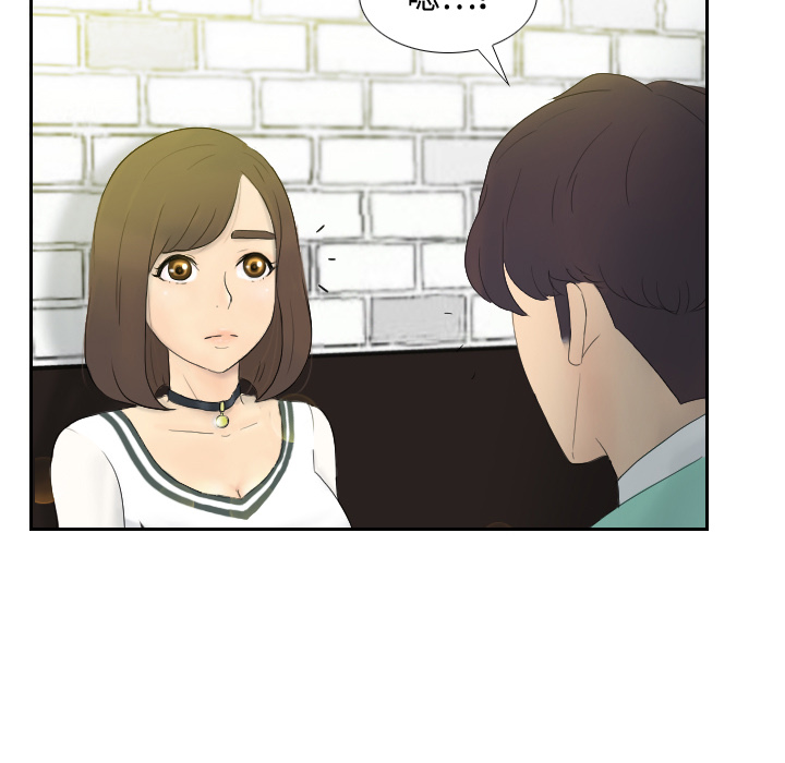 分身分身：1P122