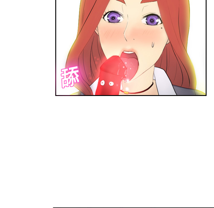 分身分身：2P105