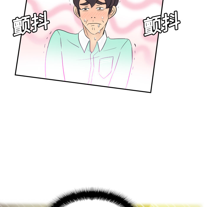分身分身：2P8