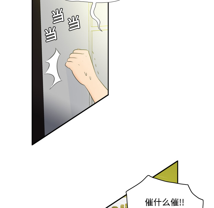 分身分身：2P47